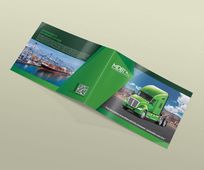 Half Fold Brochure